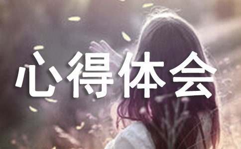 制定篮球交流计划以促进个人技能发展的方法_2